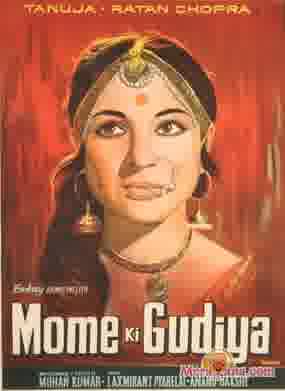 Poster of Mome Ki Gudiya (1972)
